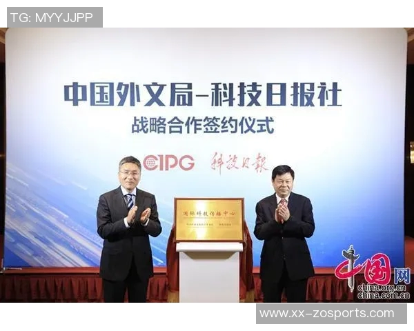 早报揭秘流量密码掌握最有效的传播策略与技巧