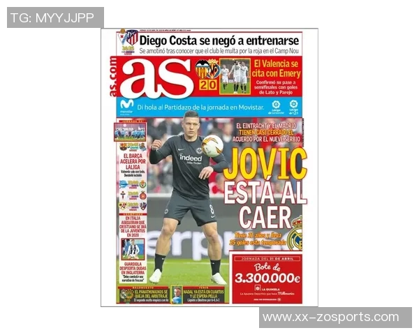 阿斯报道皇马25名球员中22人有望征战美加墨世界杯